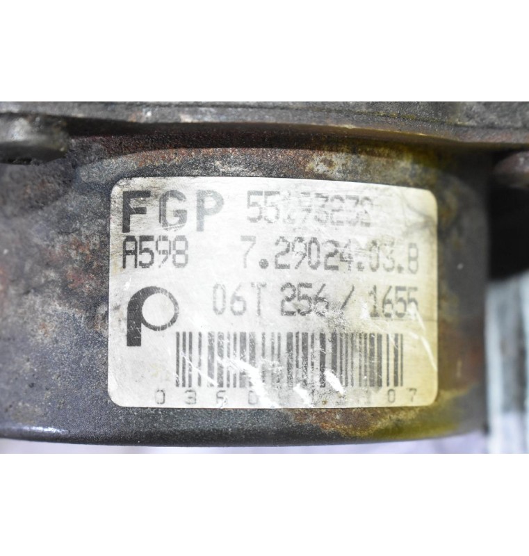 Αντλία - Τρόμπα φρένου Εξόστερ Fiat Grande Punto / Panta 1.3 2005-2012 55193232 (Γνήσιο)