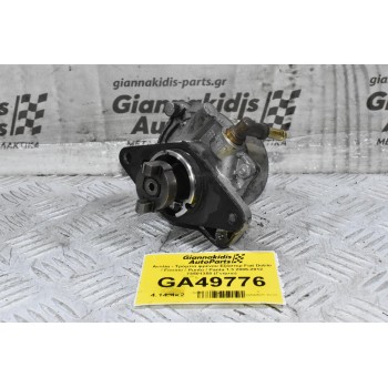 Αντλία - Τρόμπα φρένου Εξόστερ Fiat Doblo / Fiorino / Punto / Panta 1.3 2005-2012 73501358 (Γνήσιο)