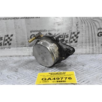 Αντλία - Τρόμπα φρένου Εξόστερ Fiat Doblo / Fiorino / Punto / Panta 1.3 2005-2012 73501358 (Γνήσιο)