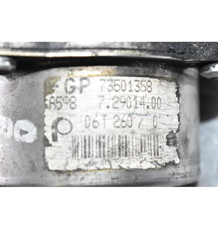 Αντλία - Τρόμπα φρένου Εξόστερ Fiat Doblo / Fiorino / Punto / Panta 1.3 2005-2012 73501358 (Γνήσιο)