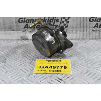 Αντλία Φρένου - Εξόστερ - Αντλία Κενου Opel Corsa 1.3 Z13DT 2001-2010 73501167