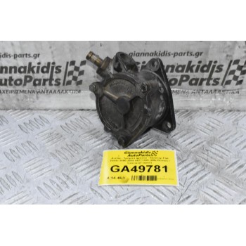 Αντλία - Τρόμπα φρένου - Εξόστερ Fiat Doblo 2000-2015 46771105 (Alfa Romeo / Lancia) (Γνήσιο)