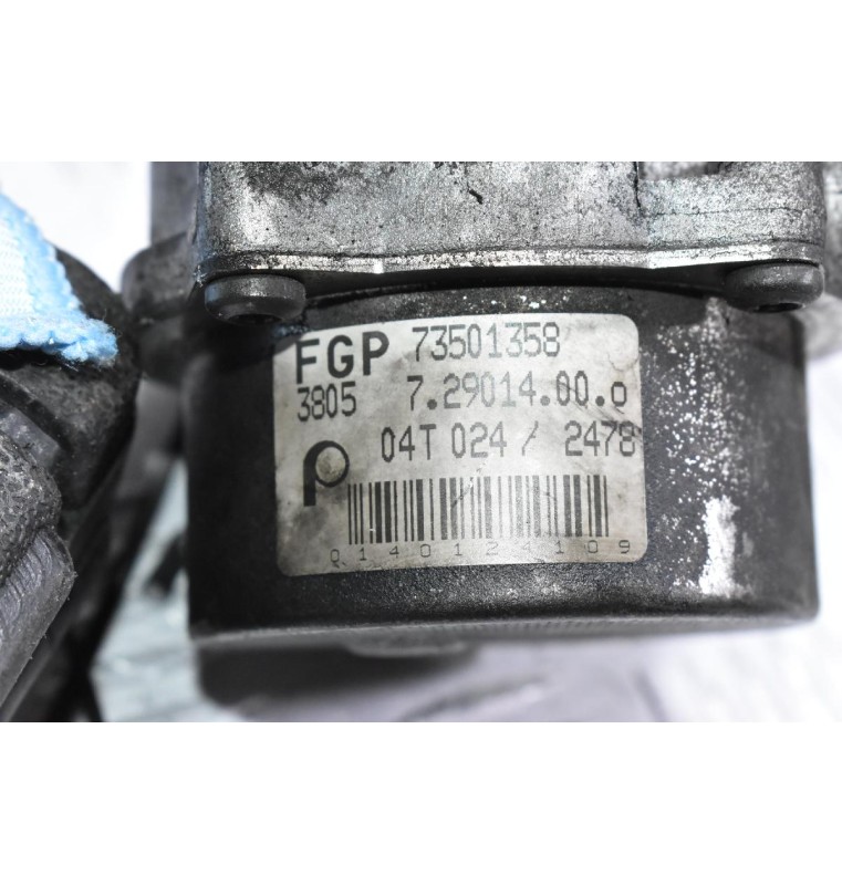 Αντλία - Τρόμπα φρένου Εξόστερ Fiat Punto / Panta / Doblo / Fiorino 1.3 2005-2012 73501358 (Γνήσιο)