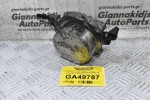 Αντλία Κενού Ford Ranger / Transit 2.2 - 3.2 TDCI P5AT 2010-2022 BK3Q-2A451-DA (Γνήσια) (Land Rover Defender - Mazda BT-50)