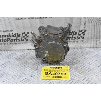 Αντλία - Τρόμπα Φρένου Skoda Octavia 2.0 TDI BKD 2000-2007 03G145209 (Audi A3 - A4 / Volskwagen Golf - Touran - Jetta)