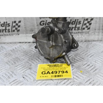 Αντλία - Τρόμπα φρένου Εξόστερ Nissan Navara D22 YD25 133ps 1998-2005 14650-VK500 X2T56171 (Γνήσιο)