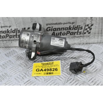 Αντλία - Τρόμπα φρένου / Εξόστερ Volvo S60 / V60 2008-2022 AG9N-2A451-BB (Ford Mondeo) (Γνήσιο)