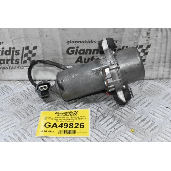 Αντλία - Τρόμπα φρένου / Εξόστερ Volvo S60 / V60 2008-2022 AG9N-2A451-BB (Ford Mondeo) (Γνήσιο)