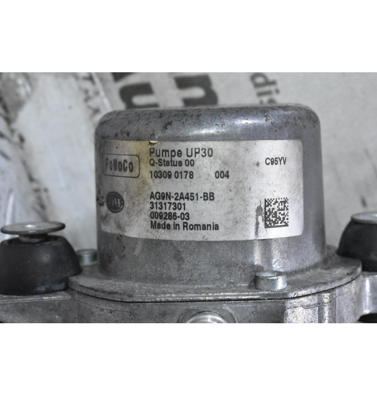 Αντλία - Τρόμπα φρένου / Εξόστερ Volvo S60 / V60 2008-2022 AG9N-2A451-BB (Ford Mondeo) (Γνήσιο)