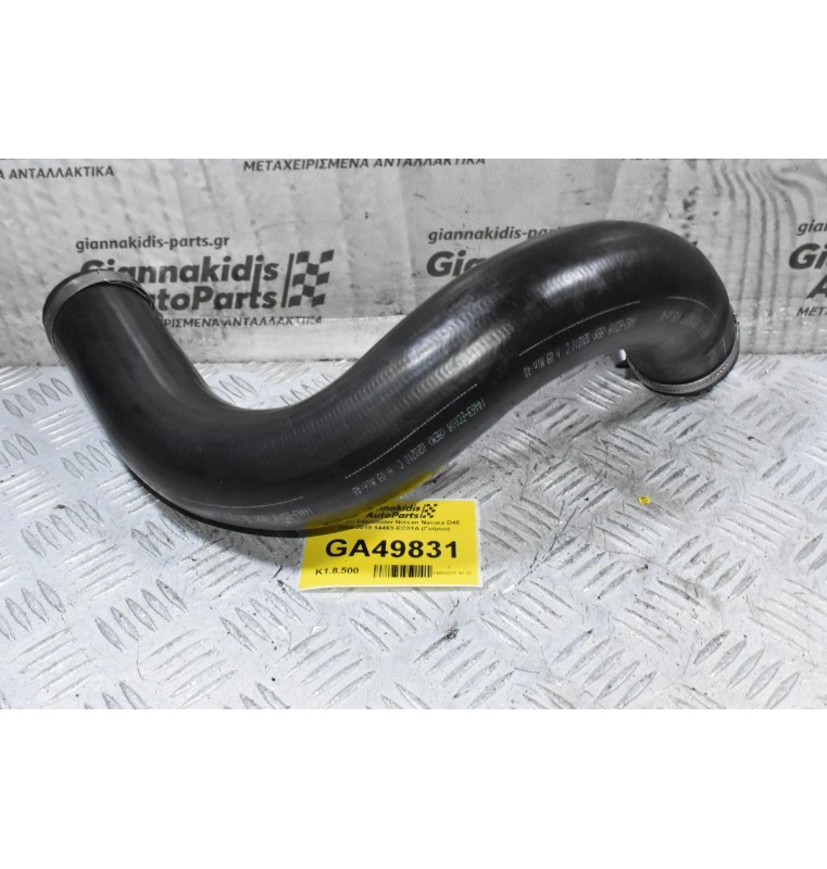 Κολάρο Intercooler Nissan Navara D40 2005-2010 14463-EC01A (Γνήσιο)