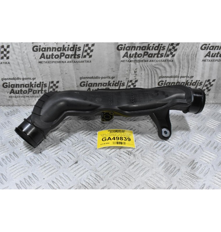 Κολάρο - Σωλήνας Intercooler Volkswagen Golf / Passat 2005-2011 (Seat Audi Skoda) (Γνήσιο) 3C0145762AH 1K0145762AE 1K0145762AQ 3C0145762M 1K0145762BF 1K0145762BG 1K0145770K