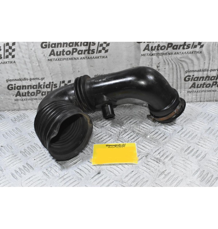 Κολαρο Τουρμπίνας Ford Ranger 2.2 TDCI 2012-2018 AB39-9C623-AE