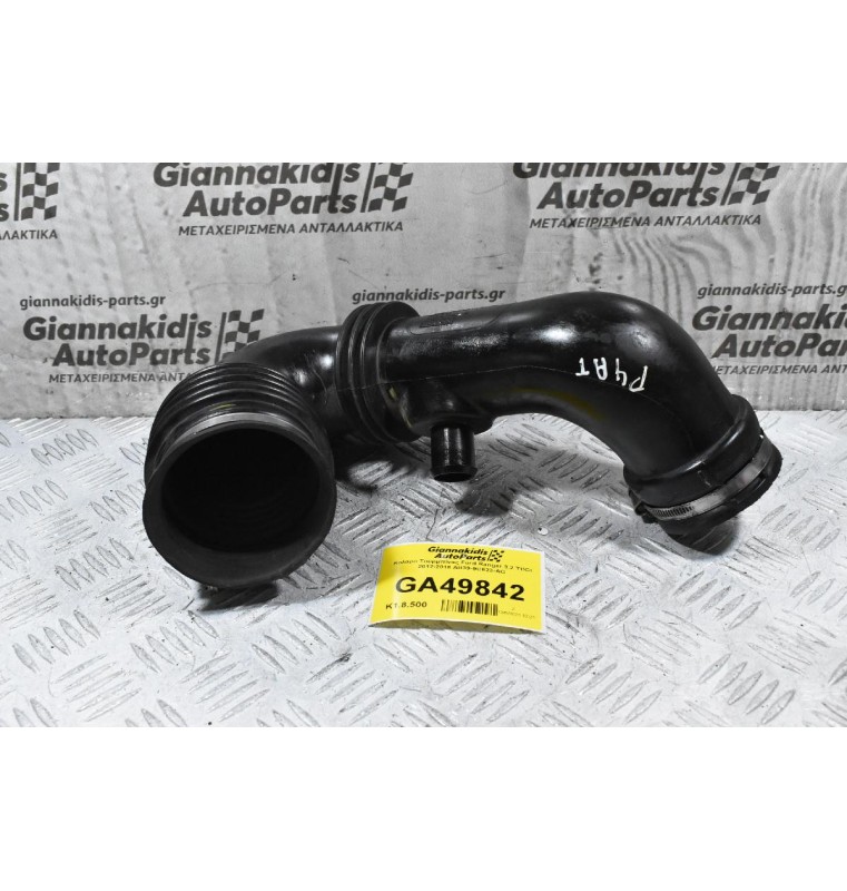 Κολαρο Τουρμπίνας Ford Ranger 3.2 TDCI 2012-2018 AB39-9C623-AG