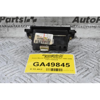 Ρολόι Mazda B2500 - Ford Ranger 1998-2005 F8FF15000AA