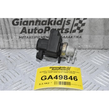 Βαλβίδα Τουρμπίνας Γνήσια Nissan Navara D40 YD25 2006-2010 14956-EB300