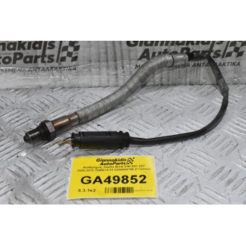 Αισθητήρας Λαμδα Bmw Ε90 Ε81 Ε87 2005-2012 7545074-03 0258006795 (Γνήσιος)