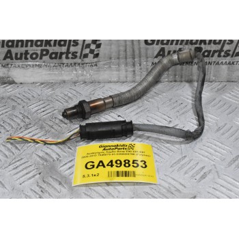 Αισθητήρας Λαμδα Bmw Ε90 Ε81 Ε87 2005-2012 7545075-03 0258006796 (Γνήσιος)