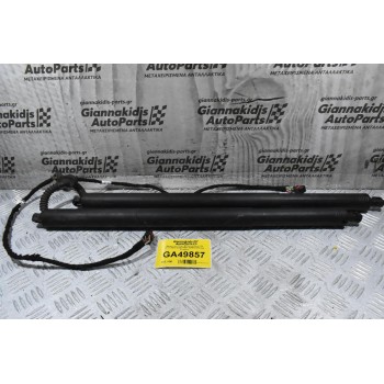 Αμορτισέρ Πόρτ Μπαγκάζ Audi Q3 2011-2022 8U0827851 8U082785106S (Γνήσια)