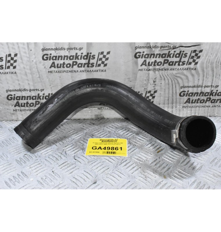 Κολάρο Intercooler Nissan Navara D40 2005-2010 14463-EC01A (Γνήσιο)