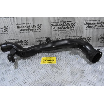 Κολάρο - Σωλήνας Intercooler Volkswagen Golf 1.4 TSI BLG CAV 2006-2012 1K0145762BL (Sciroco Jetta - Passat)