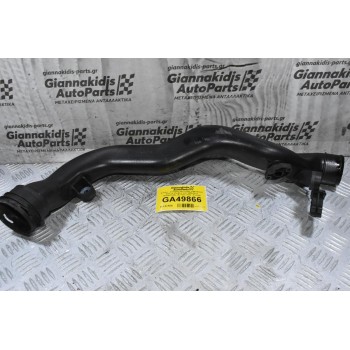 Κολάρο - Σωλήνας Intercooler Volkswagen Golf 1.4 TSI BLG CAV 2006-2012 1K0145762BL (Sciroco Jetta - Passat)