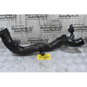 Κολάρο - Σωλήνας Intercooler Volkswagen Golf 1.4 TSI BLG CAV 2006-2012 1K0145762BL (Sciroco Jetta - Passat)