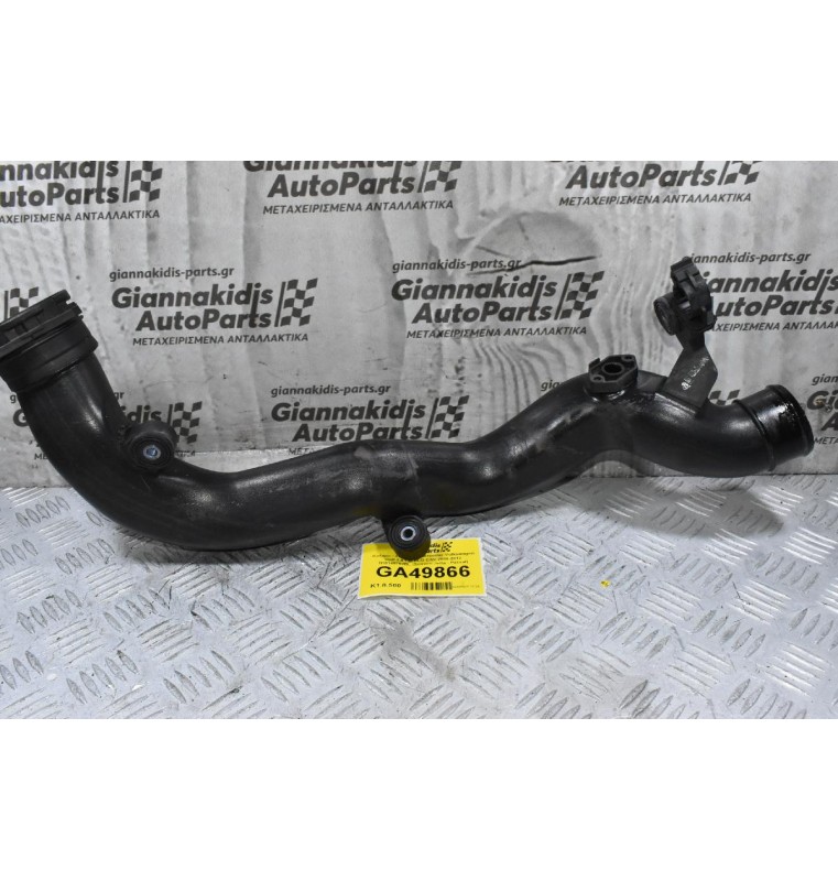 Κολάρο - Σωλήνας Intercooler Volkswagen Golf 1.4 TSI BLG CAV 2006-2012 1K0145762BL (Sciroco Jetta - Passat)