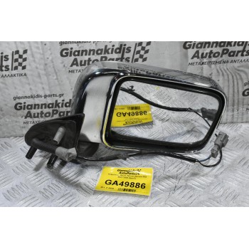 Καθρέπτης Δεξιός Nissan Navara D22 2001-2005 (5pins)
