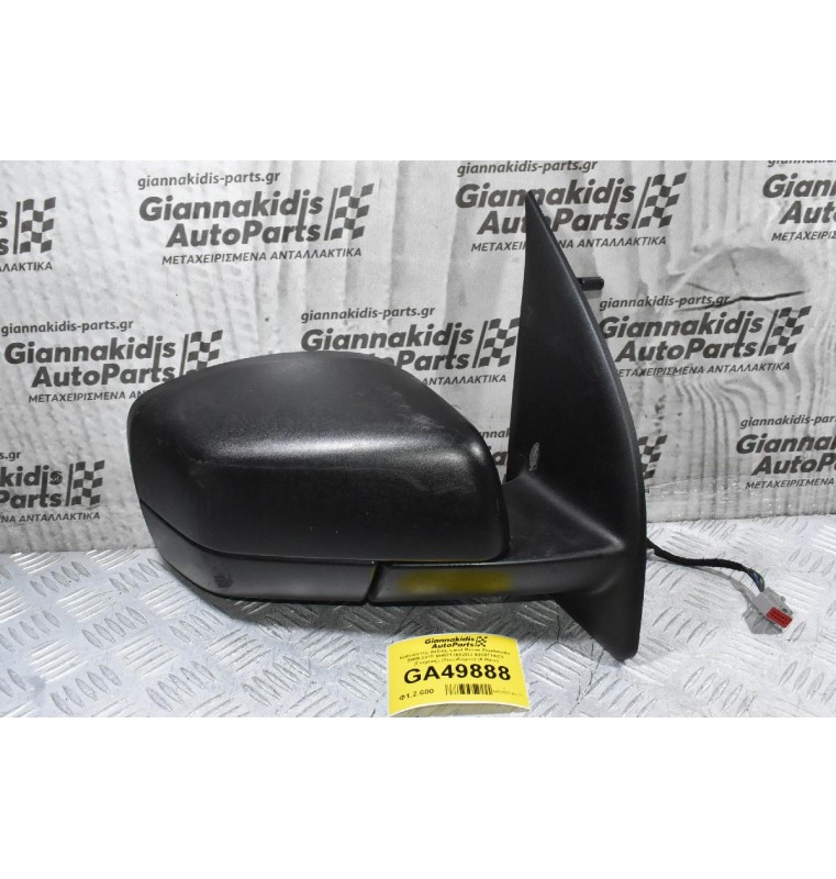 Καθρέφτης Δεξιός Land Rover Freelander 2005-2015 6H5217682DJ 4300714CV (Γνήσιος) (Συνοδηγού) (6 Pins)