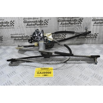 Γρύλλος - Μηχανισμός Παραθύρου Εμπρός Αριστερά Audi A3 2010-2020 (Γνήσιο) 5Q0959802B E006086007B 0130822716 S850202100 (Seat Audi Volkswagen)