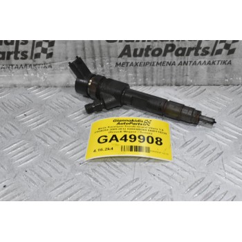 Μπέκ Καυσίμου Suzuki Grand Vitara 1.9 F9QB264 2005-2012 8200389369 0445110230 (Renault Megane / Scenic)