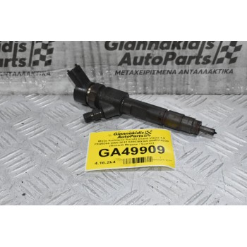 Μπέκ Καυσίμου Suzuki Grand Vitara 1.9 F9QB264 2005-2012 8200389369 0445110230 (Renault Megane / Scenic)