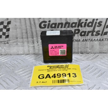 Πλακέτα Mitsubishi L200 ΚΒ4 2006-2014 MN141534 G8C-522M