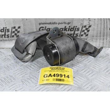 Ζώνη Ασφαλείας Toyota Hilux KUN 25 2005-2012 (Πίσω Δεξιά)
