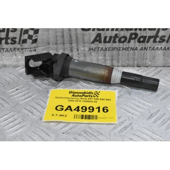 Πολλαπλασιαστής Bmw E87 E90 E60 N43 2005-2010 7559842-02