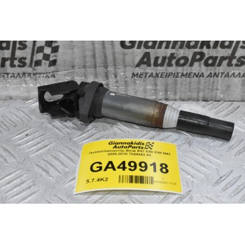 Πολλαπλασιαστής Bmw E87 E90 E60 N43 2005-2010 7559842-02