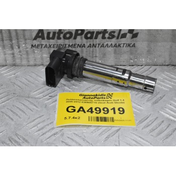Πολλαπλασιαστής Volkswagen Golf 1.4 2005-2012 036905715 (Seat Audi Skoda)