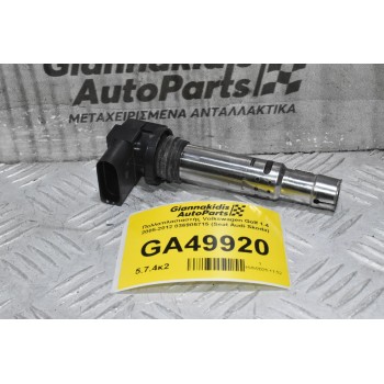 Πολλαπλασιαστής Volkswagen Golf 1.4 2005-2012 036905715 (Seat Audi Skoda)