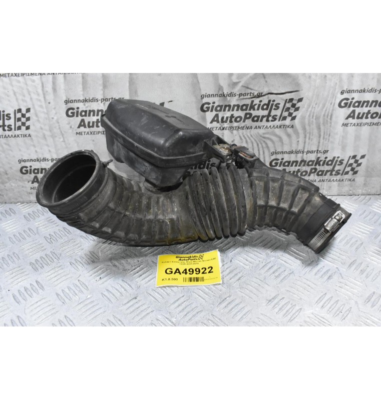 Κολάρο Εισαγωγής Αέρα Nissan Navara D40 YD25 2005-2010 EB301