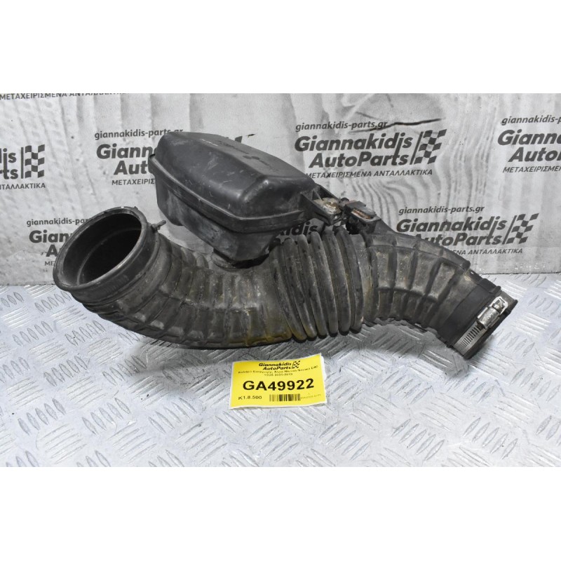 Κολάρο Εισαγωγής Αέρα Nissan Navara D40 YD25 2005-2010 EB301