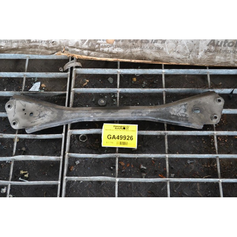 Βάση Φτερού Volvo V60 2012-2018 31395891