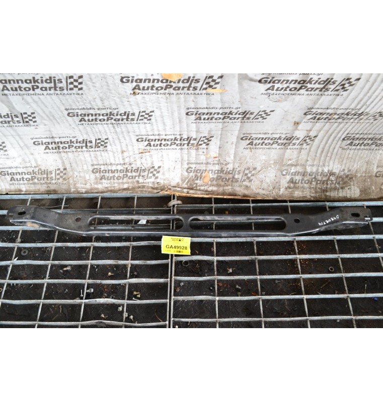 Βάση Προφυλακτήρα Volvo V60 2012-2018 31429723