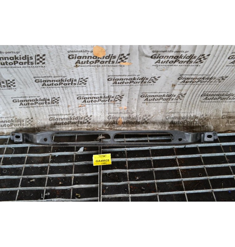 Βάση Προφυλακτήρα Volvo V60 2012-2018 31429723