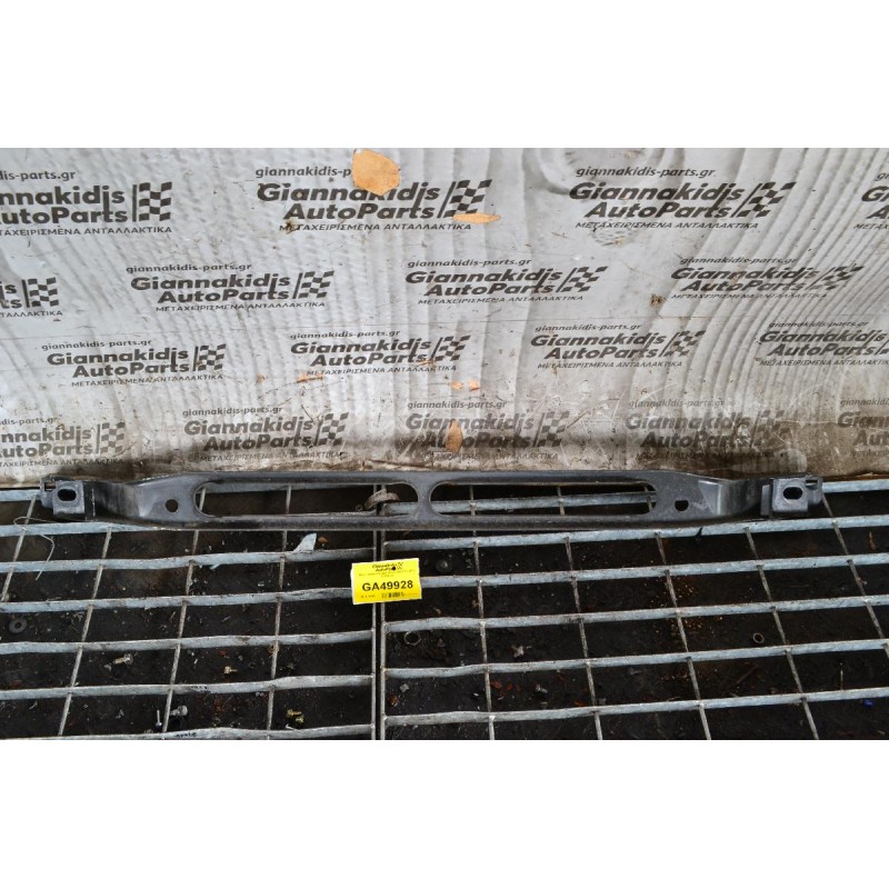 Βάση Προφυλακτήρα Volvo V60 2012-2018 31429723