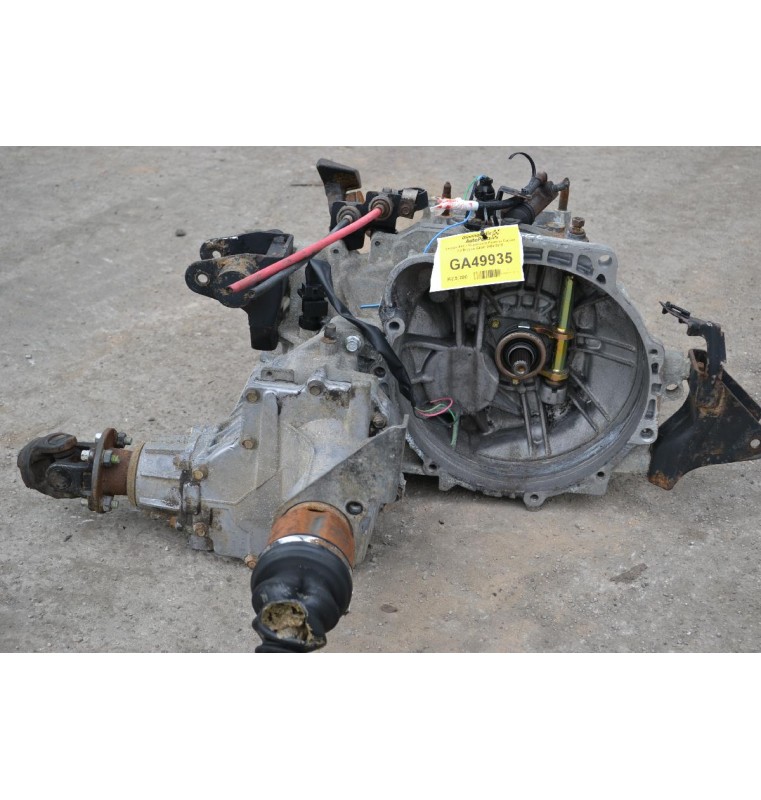 Σασμάν 4Χ4 – Χειροκίνητο Hyundai Tucson 2.0 Βενζινη G4GC 2004-2010