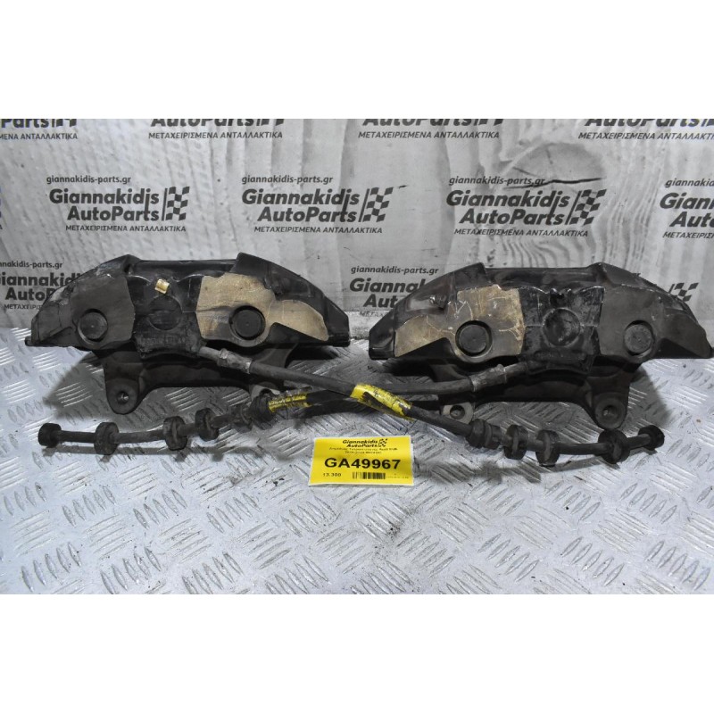 Δαγκάνες Brembo Διπίστονες Audi SQ5 2008-2017 8R06BG (Γνήσιες)