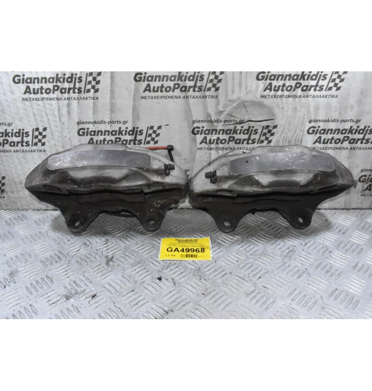 Δαγκάνες Brembo Τετραπίστονες Volkswagen Touareg / Porsche Cayenne 2002-2015 (Γνήσιες) 209236065A 7P6615106AE (Γνήσιες)
