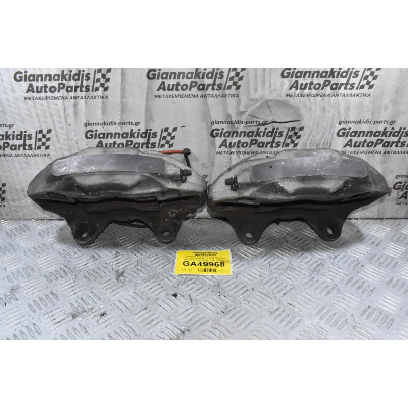 Δαγκάνες Brembo Τετραπίστονες Volkswagen Touareg / Porsche Cayenne 2002-2015 (Γνήσιες) 209236065A 7P6615106AE (Γνήσιες)