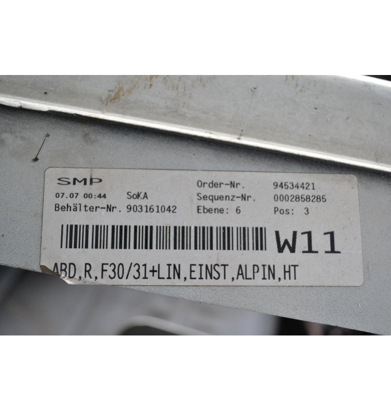 Δεξι Μαρσπιέ Bmw 320 F30 2012-2018