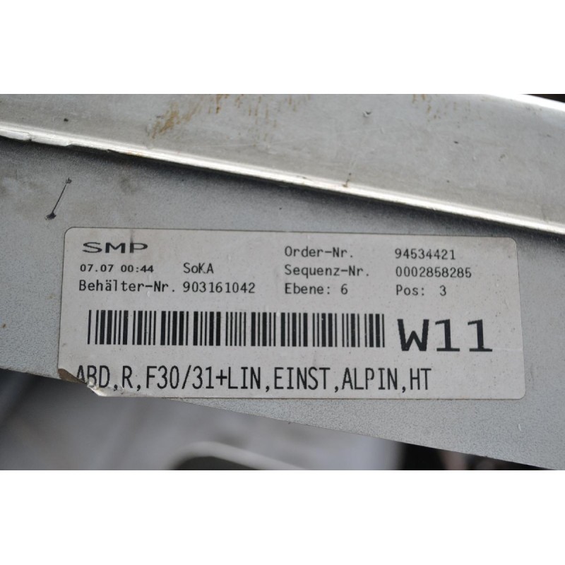 Δεξι Μαρσπιέ Bmw 320 F30 2012-2018